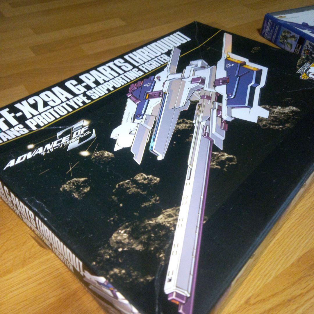 電撃ホビーマガジン　6周年記念特別号　付録