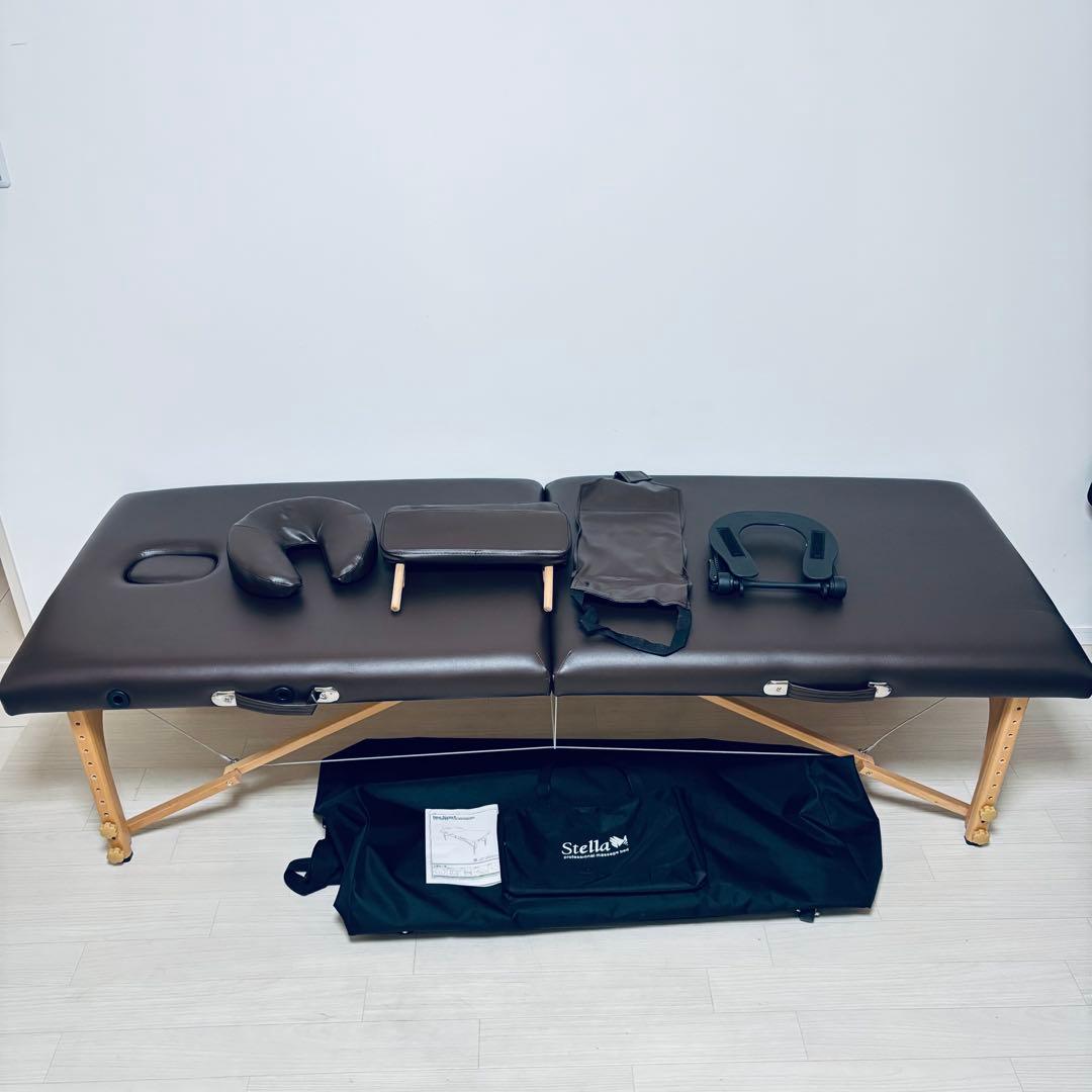 Stella ニューステラV 整体ベッド 折りたたみ式 キャリーバッグ付