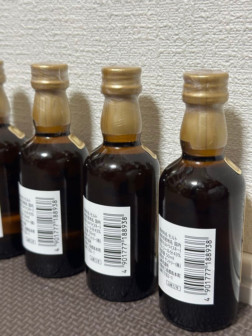 希少 入手困難 ウイスキー サントリー 山崎 12年 ミニボトル 5本