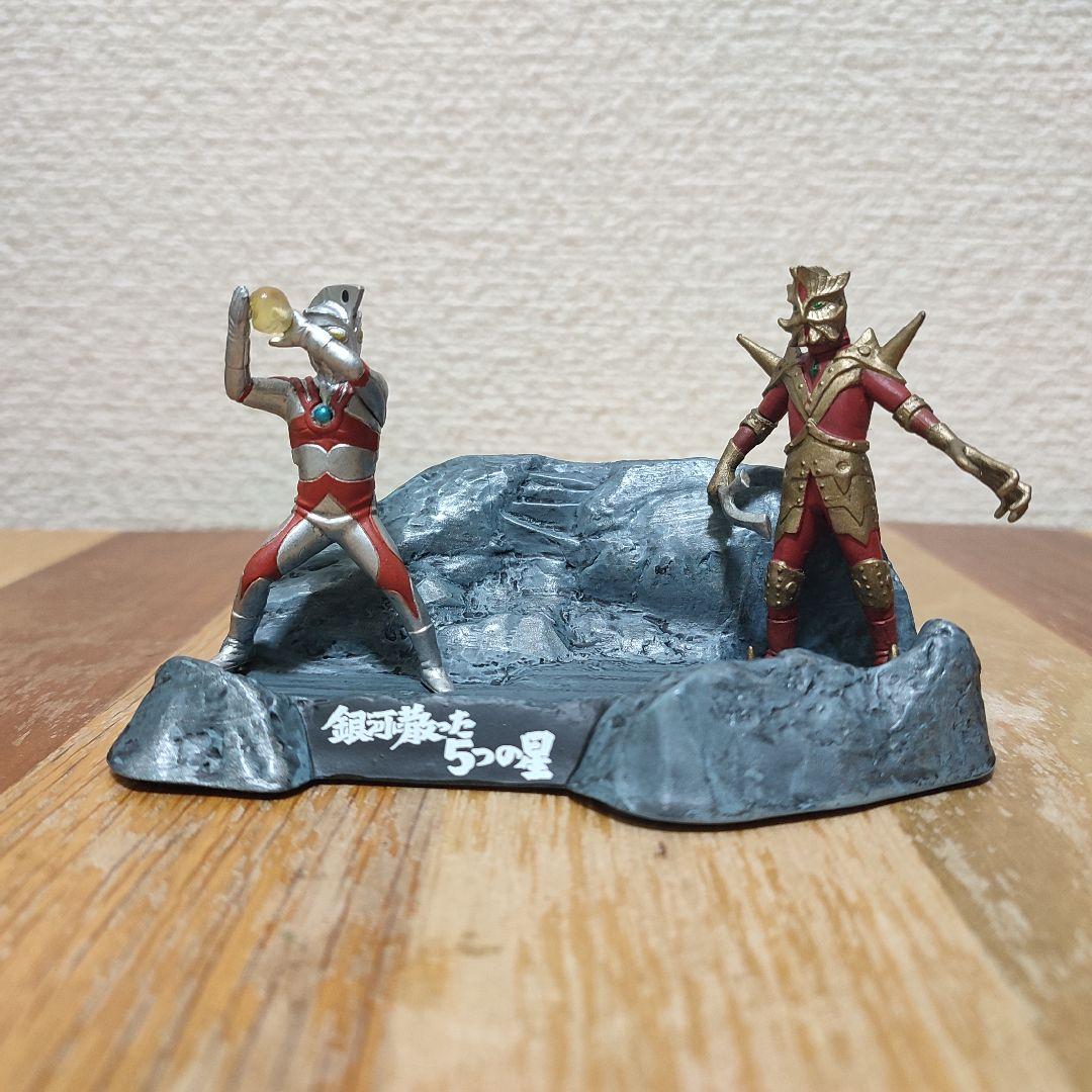 ウルトラ怪獣戯画　銀河に散った5つの星　フィギュア　食玩　バンダイ　ジオラマ