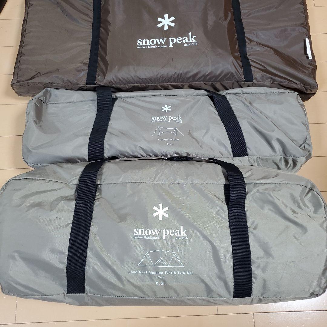 peak　ランドネストMテント& タープセット　マット&シートセット
