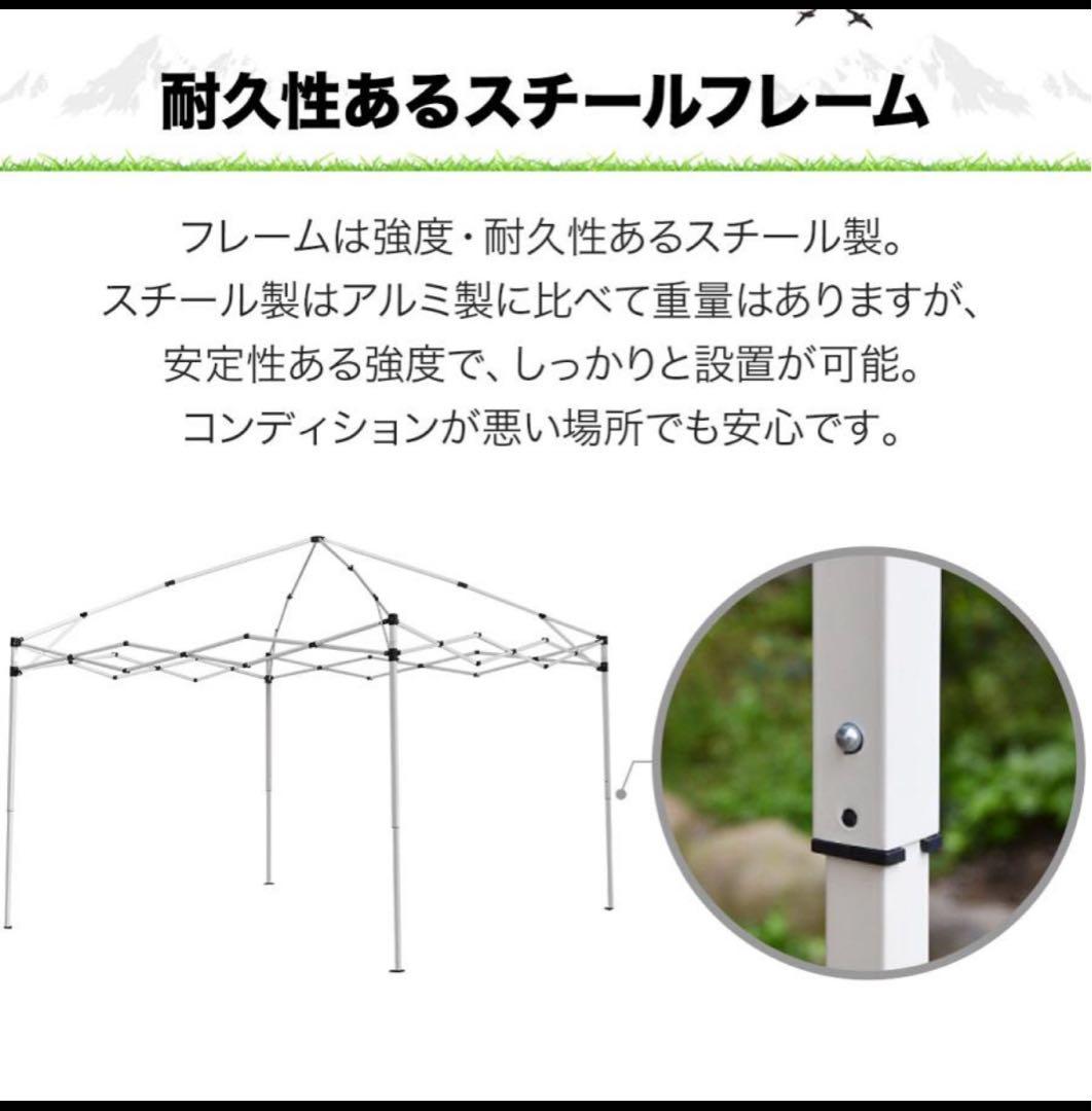 FIELDOOR ワンタッチタープテント 3.0×3.0m ネイティブ柄