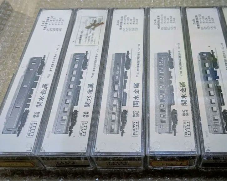 【レトロ】KATO Nゲージ 24系25形 ブルートレイン 客車・機関車