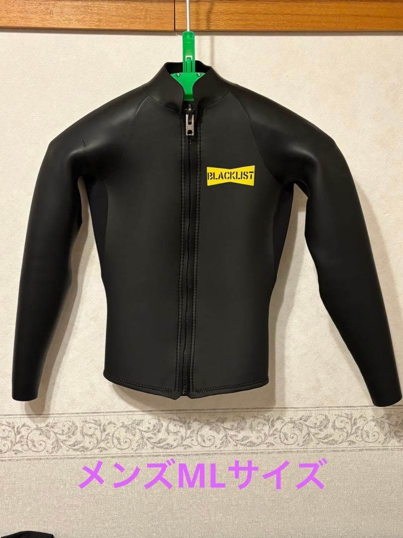 [美品]BLACKLIST ブラックリスト　ロングスリーブタッパー MLハーレー