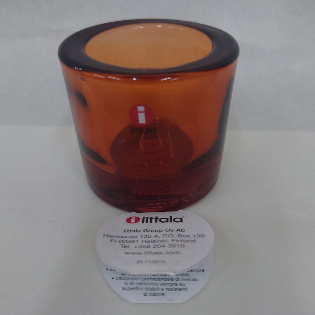  イッタラ kivi キャンドルホルダー セビリアオレンジ 廃番色