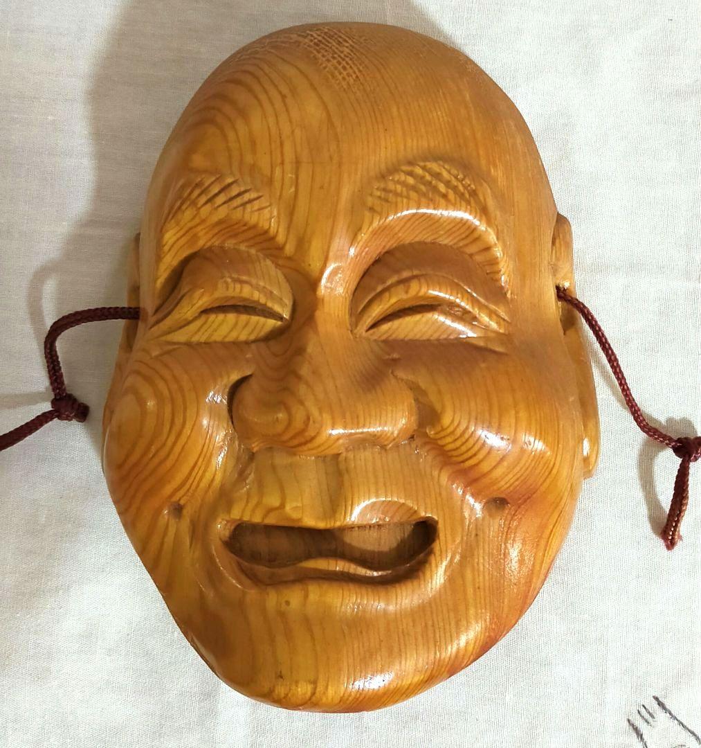 セール　天然木　木彫り神楽能面　飾面