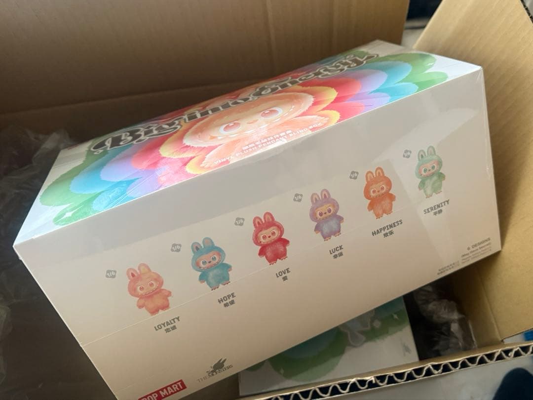 THE MONSTERS Big into Energy ラブブぬいぐるみ