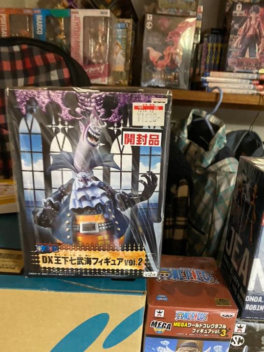 ワンピース✖️フィギュア/未開封