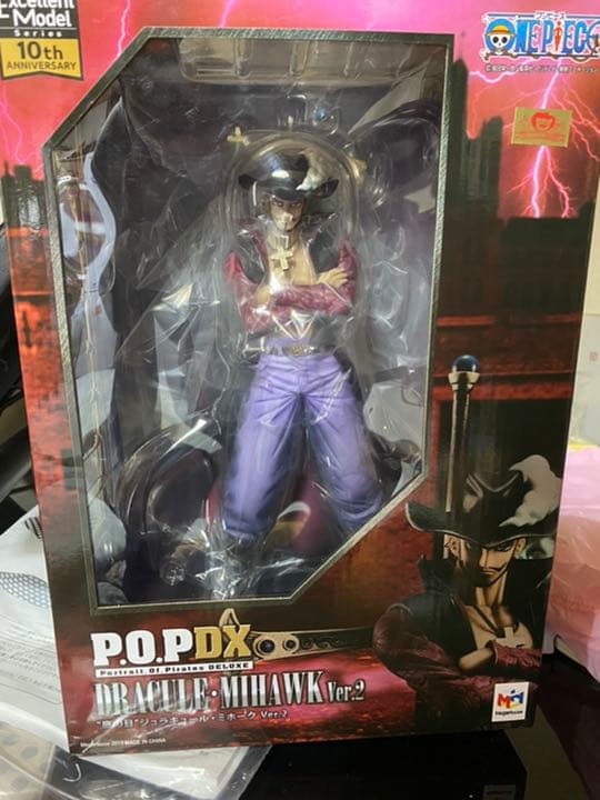 ワンピース✖️フィギュア/未開封