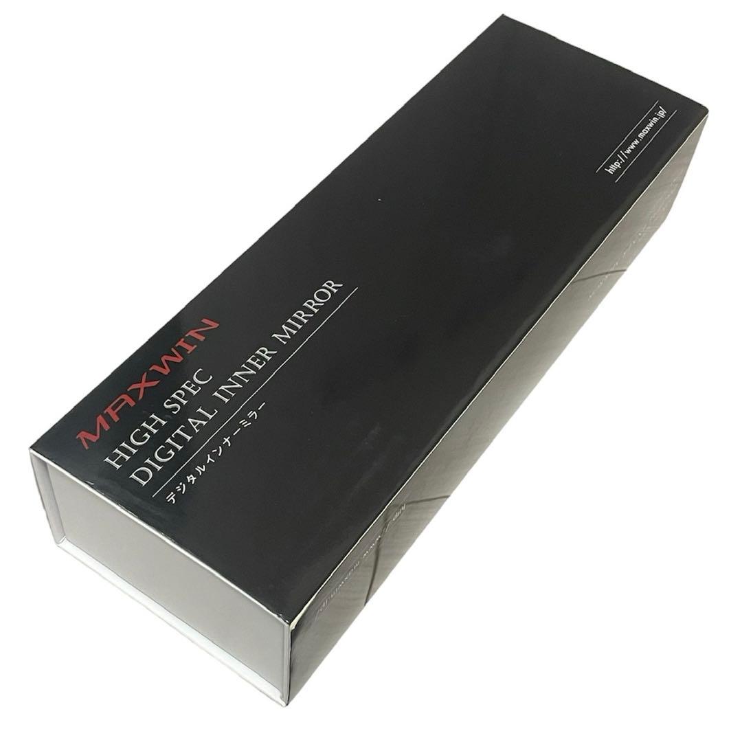 【新品未使用】MAXWIN マックスウィン デジタルインナーミラー　2ドラレコ