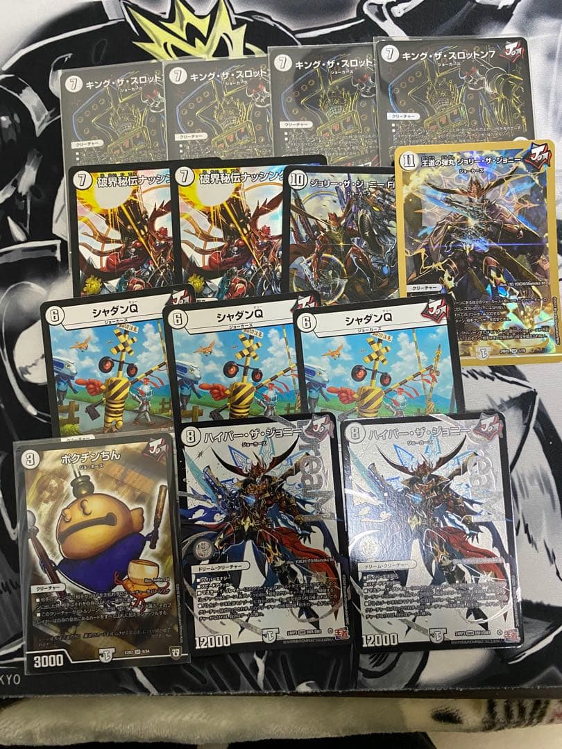 ジョーカーズ　高レート　調整パーツ付き 三重スリーブ付き