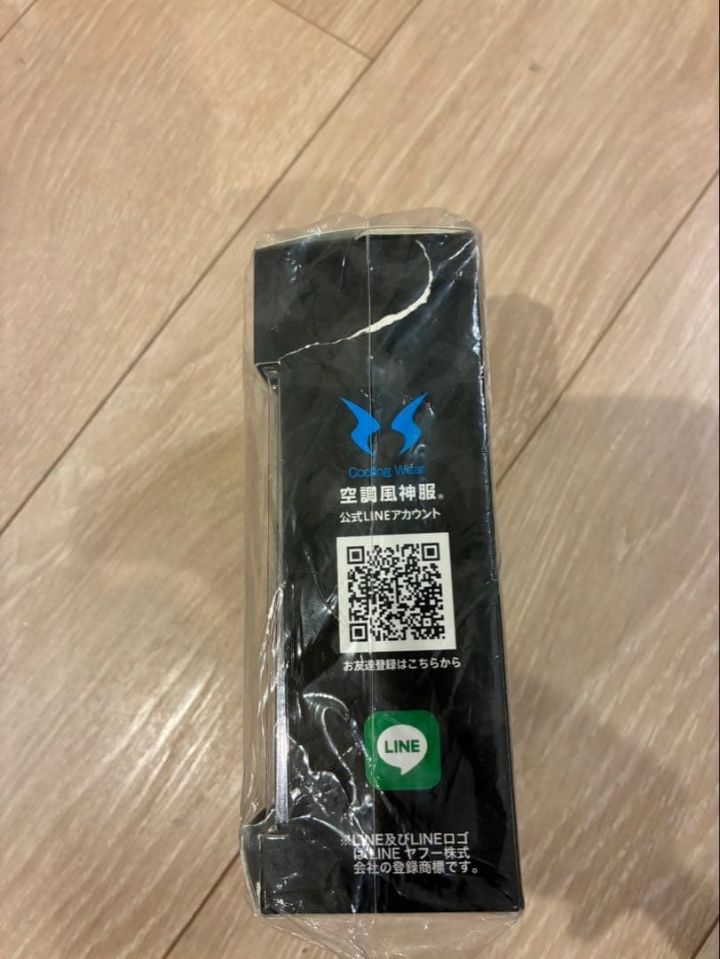 空調風神服　3点セット