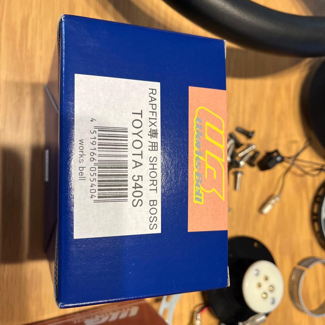 worksbell フリッパー　ショートボス540s