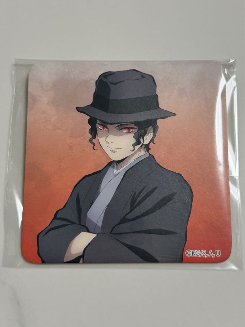 鬼滅の刃　鬼舞辻無惨　京ノ御仕事 東映太秦映画村 コースター