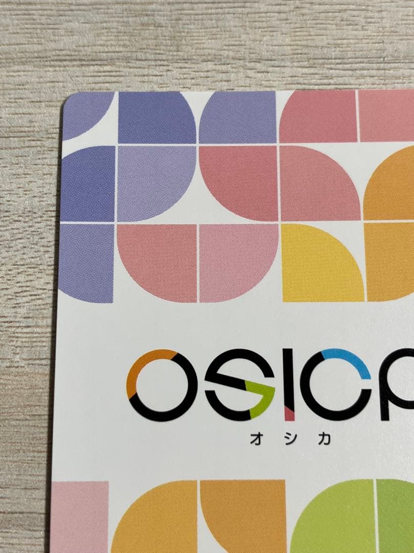 OSICA ハイスクール DxD 塔城小猫 サイン SSR オシカ