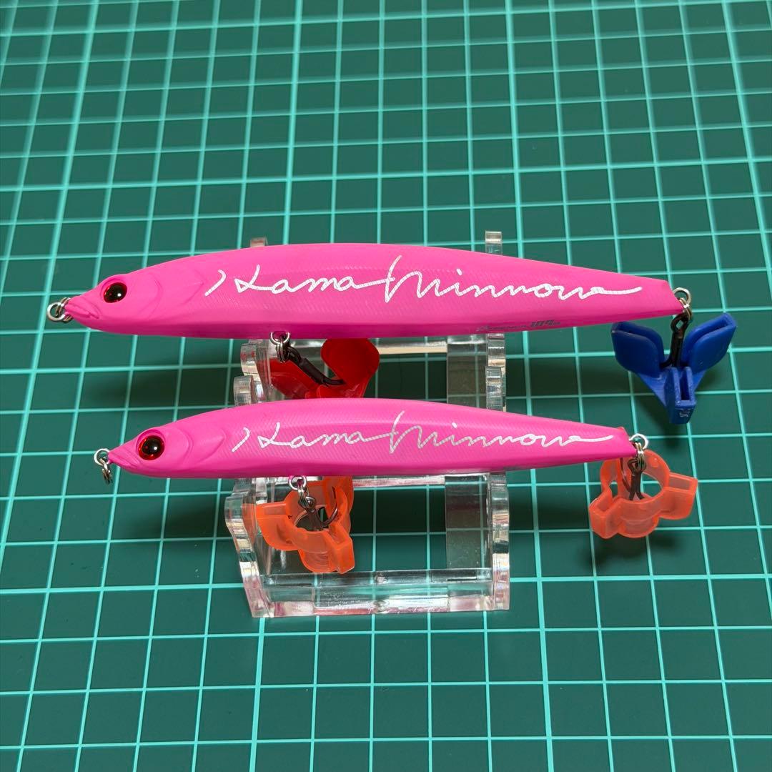 常吉　浜ペンシル　セット