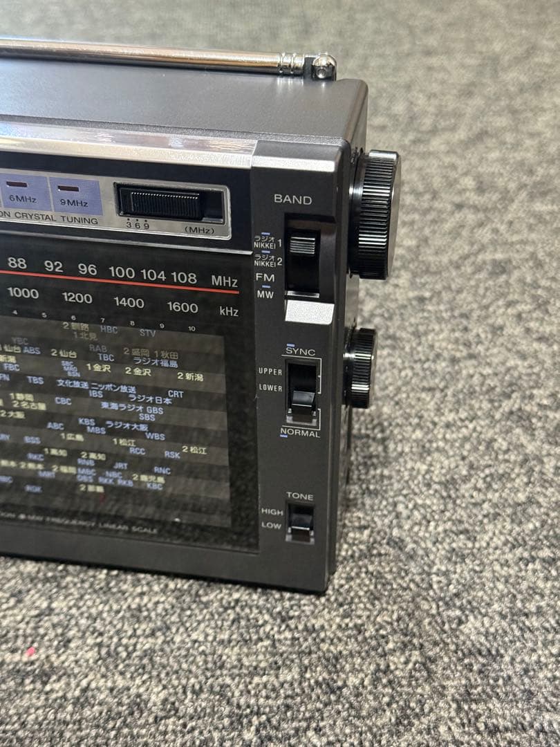 【極美品】 SONY ラジオ ICF-EX5MK2 バンドポータブルラジオ FM