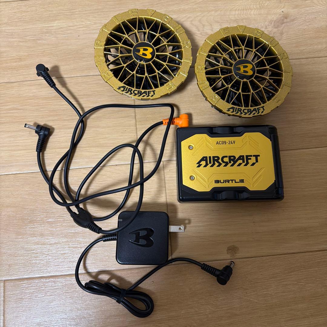 [バートル] カラーファン+24Vバッテリーセット　BURTLE