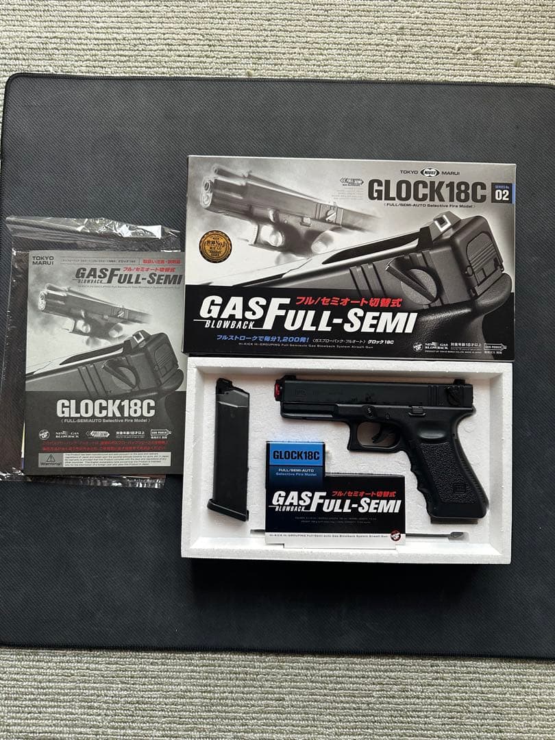 東京マルイGLOCK18C ガスブローバックエアガン