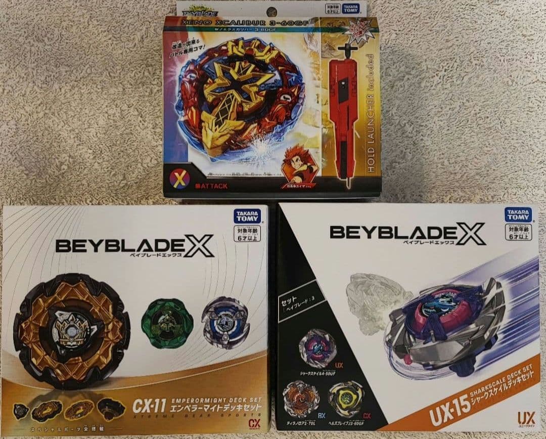 【新品】シャークスケイルデッキ&エンペラーマイトデッキセット＆ゼノエクスカリバー