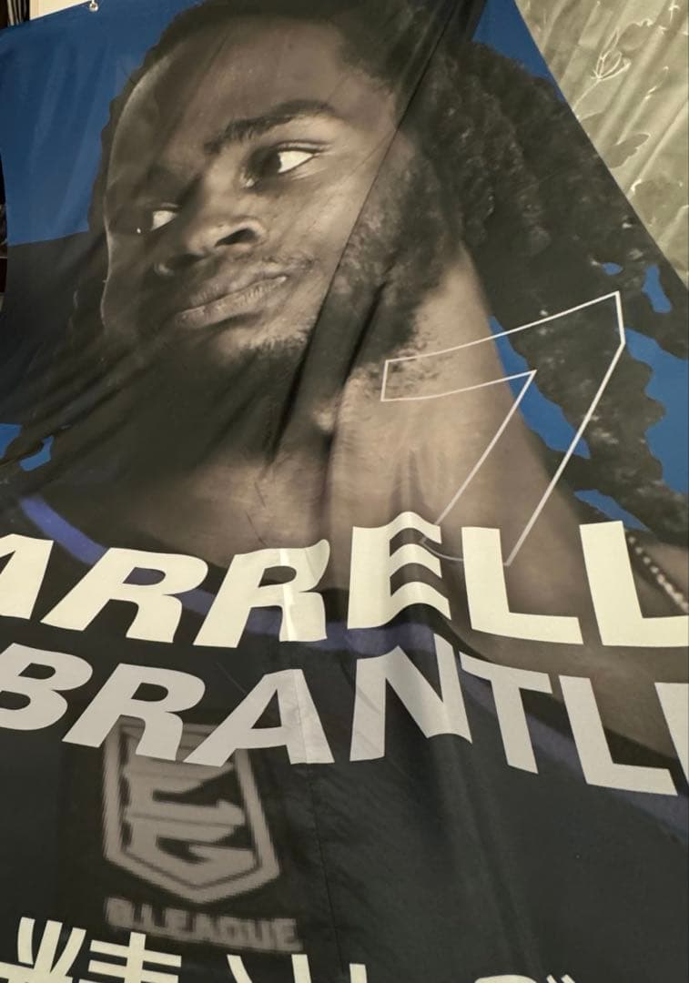 長崎ヴェルカ　ジャレルブラントリー（JB） カブトガニ時代 ビッグフラッグ