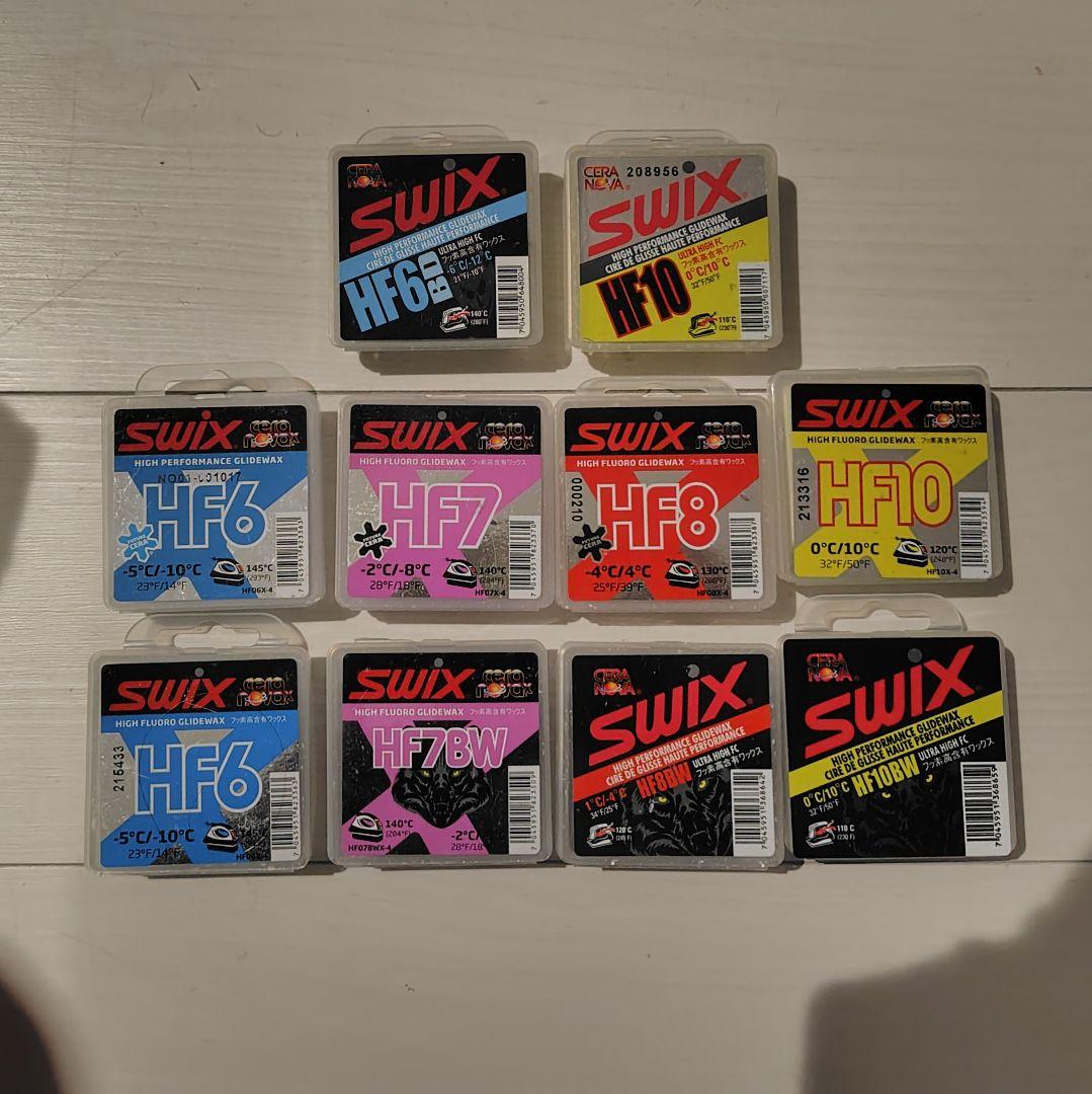 swix　フッ素系wax まとめ売り