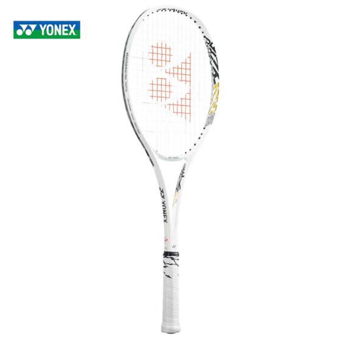YONEX 旧型ジオブレイク70s ホワイト　ケース付き　廃盤モデル