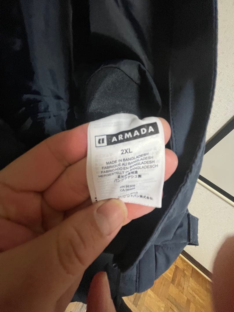 Armada Sumpter 2L Bib 2022 XXL ビブパンツ