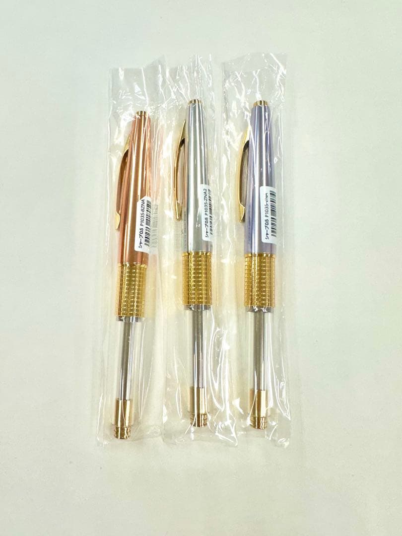 ぺんてる 東海地区限定 ケリー 3本セット Kerry 0.5㎜ スケルトン