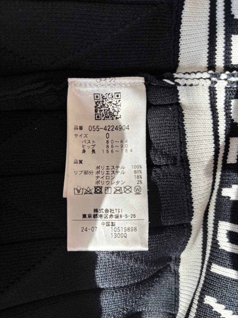 PEARLY GATES フード付きワンピース　ネイビー サイズ0