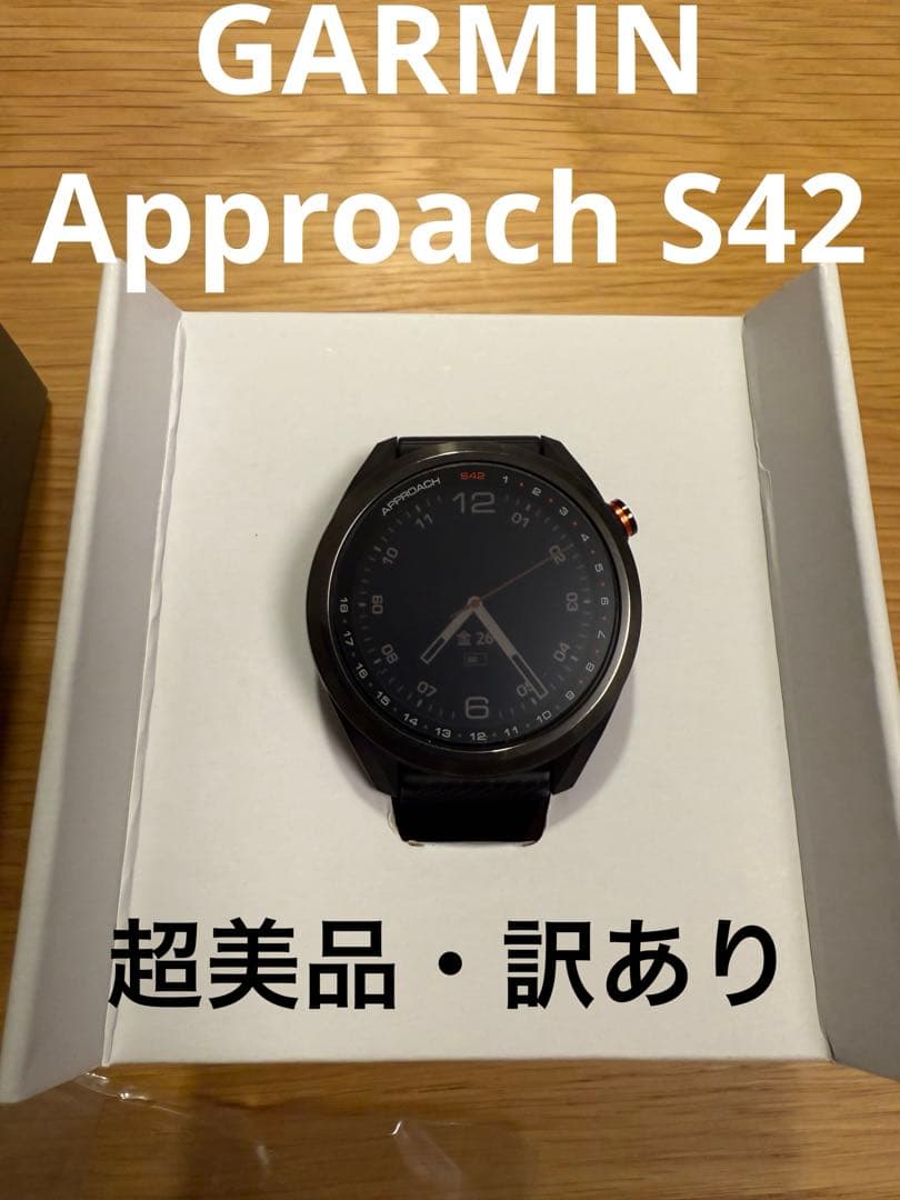 GARMIN Approach S42 ブラック