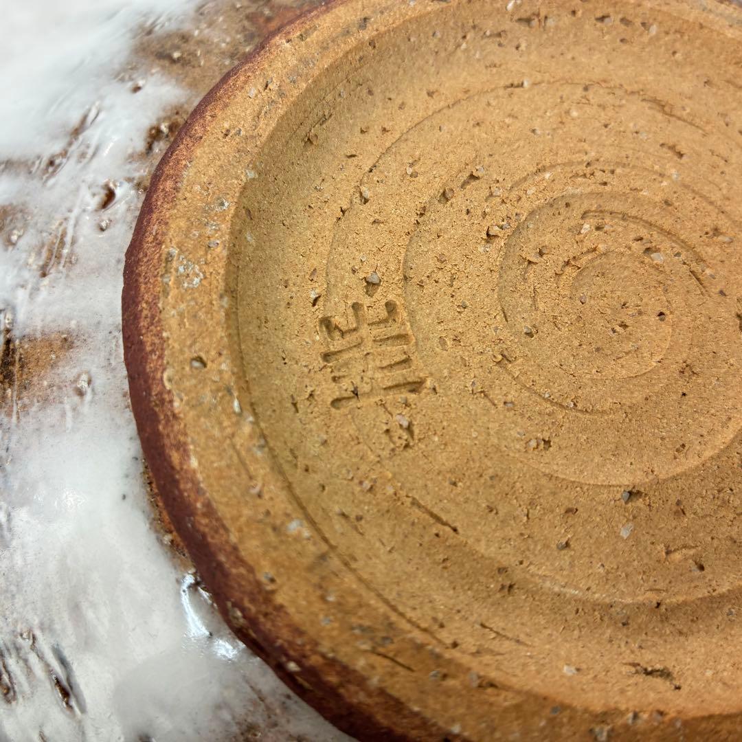 【萩焼】椿秀窯　庄 圭一郎　白燿　花生　花瓶　飾り壺　木箱入