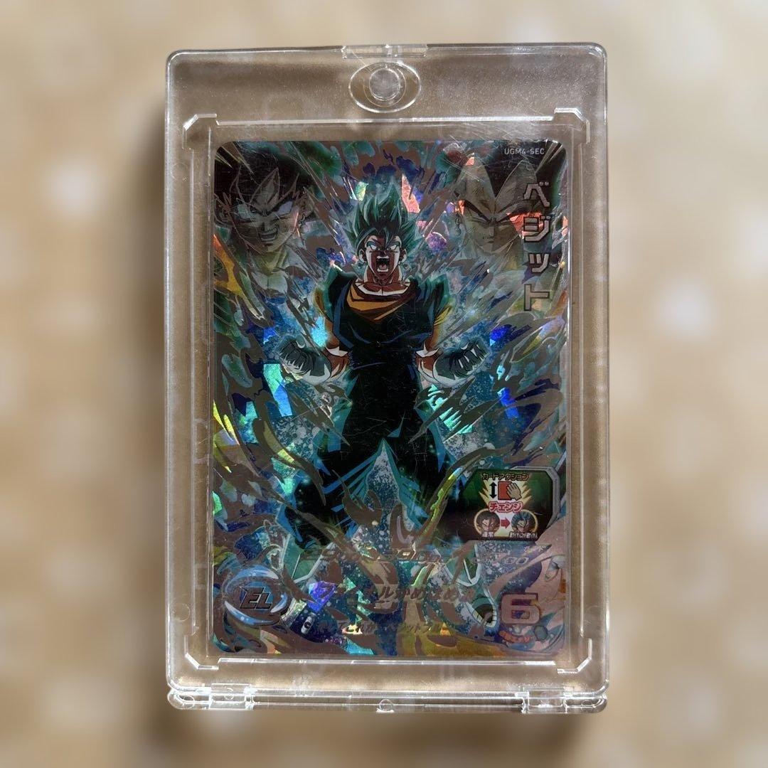 ドラゴンボールヒーローズ　ベジットUGM4-SEC