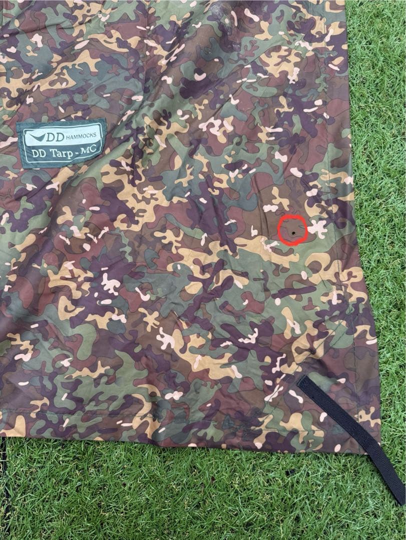 DD Tarp 3.5x3.5 - MC 迷彩　マルチカム