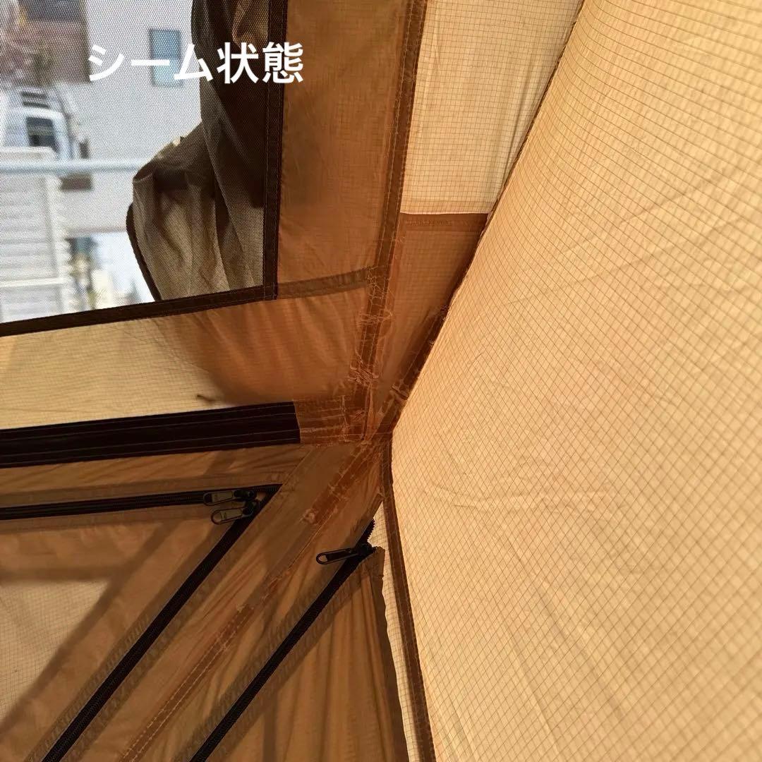 peak モーグproair 【 廃番品 】