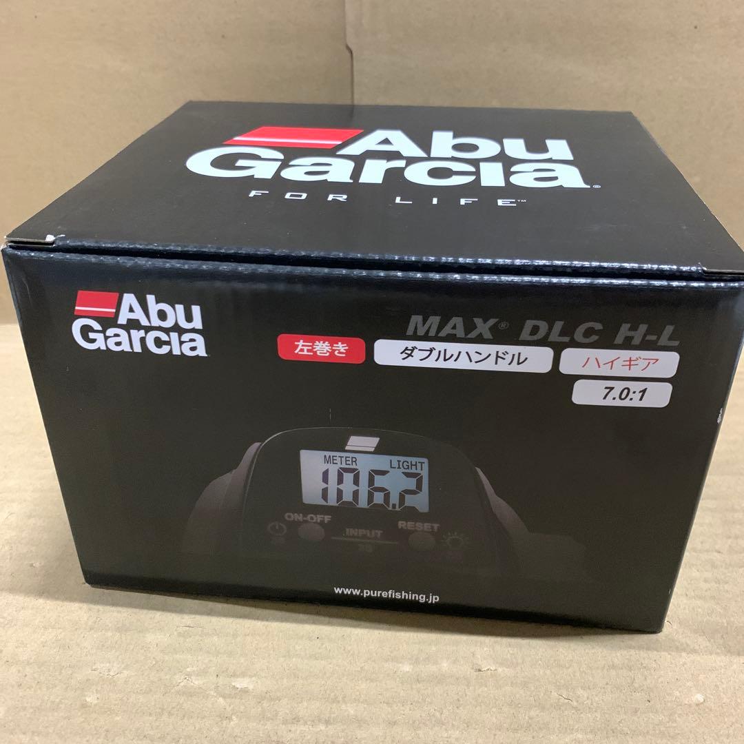 新品　アブガルシア　MAX DLC H-L デジタルラインカウンター 左巻き