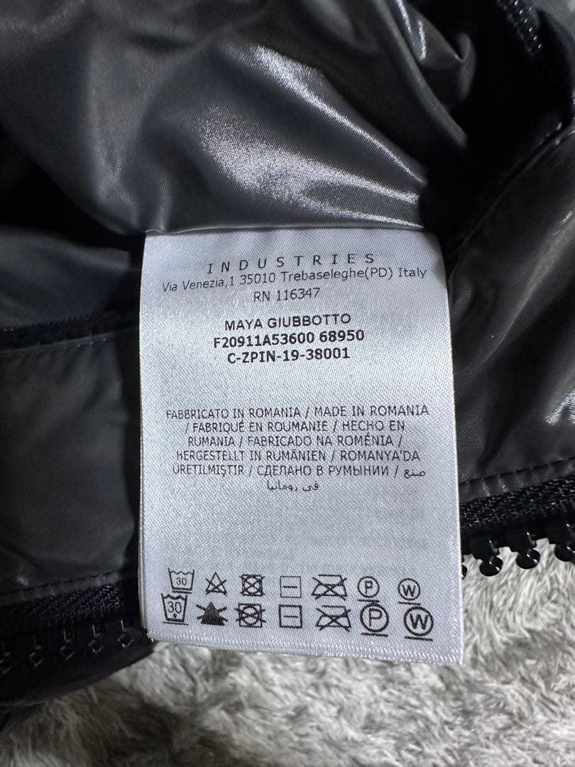 MONCLER MAYA ショートダウンジャケット ブラック サイズ0