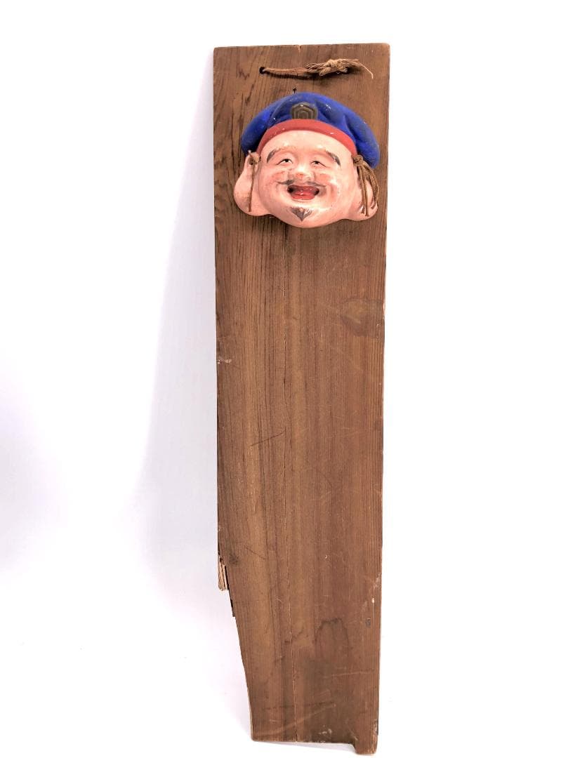 【 昭和六年 大黒天陶面 】　掛け仏　伊勢　蔵出し逸品