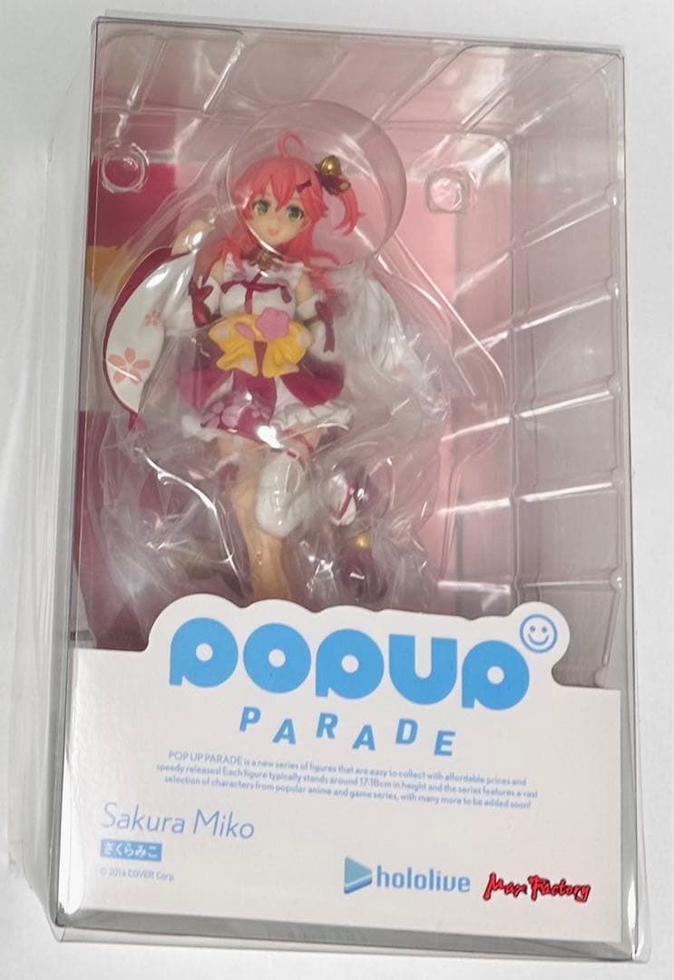 【新品】POPUP PARADE hololive さくらみこ フィギュア