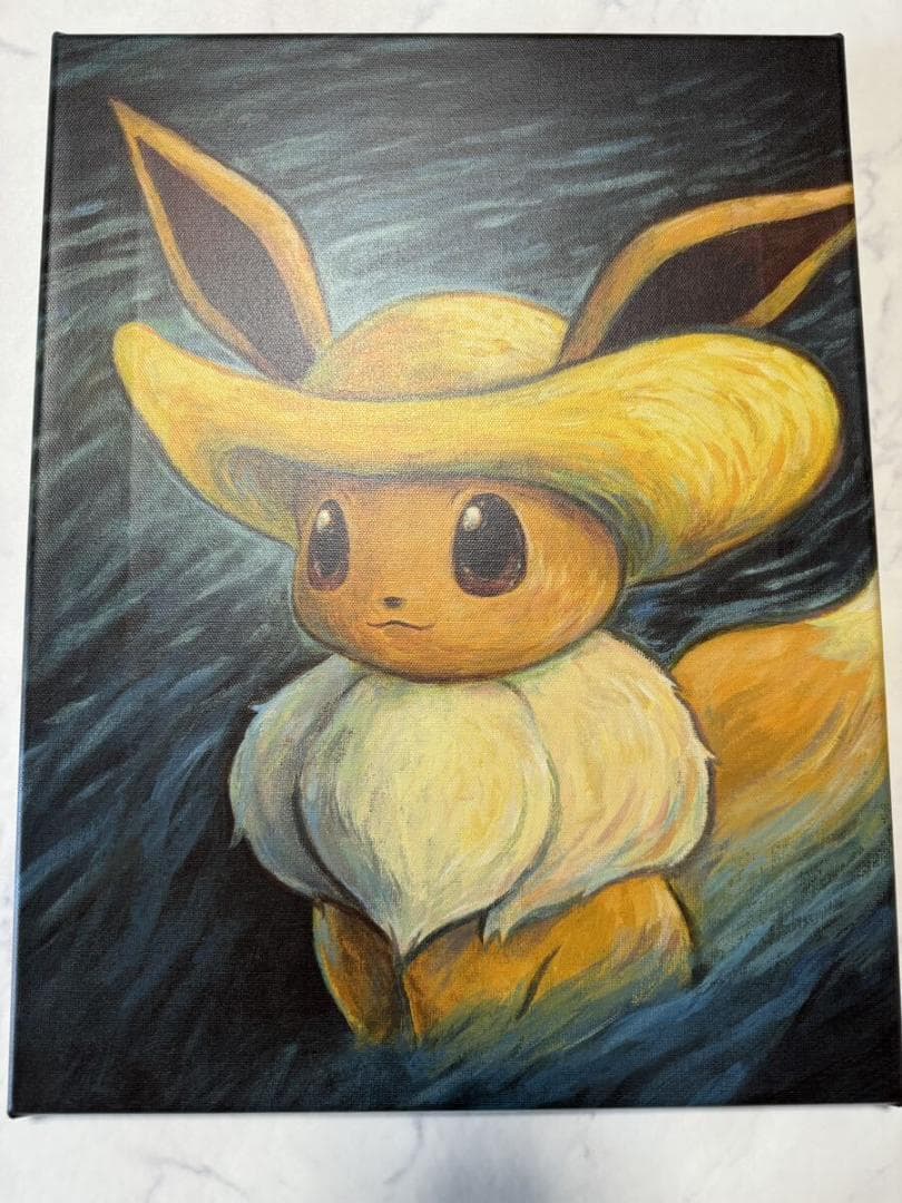 証明書付き ゴッホ ミュージアム 限定 ジクレーキャンバス アート イーブイ