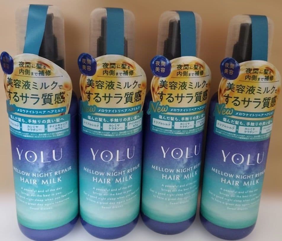 メロウナイトリペア　シャンプー　トリートメント　ヘアミルク　ヨル　YOLU