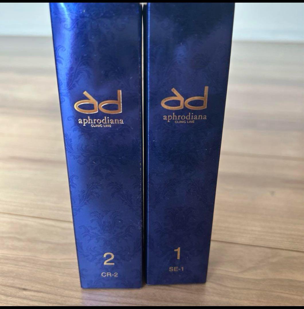 ミセス55さん専用