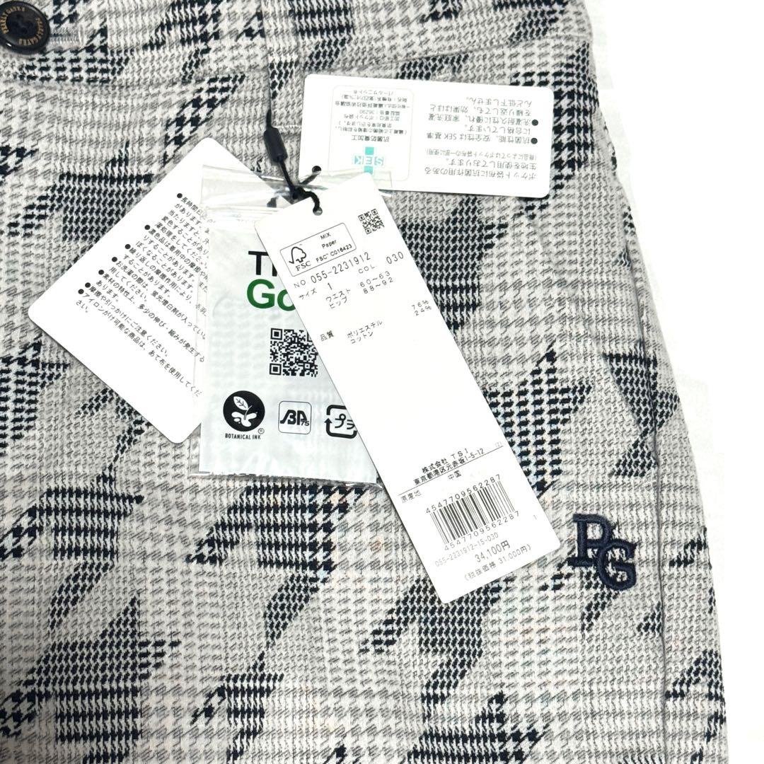 新品タグ付 パーリーゲイツ レディス 千鳥柄パンツ グレー