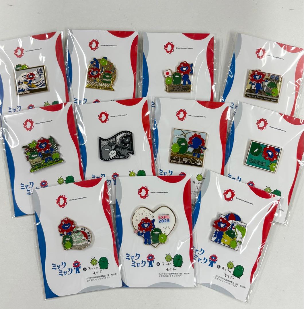 完売品　ミャクミャク　モリゾー　キッコロ　ピンバッジ　コンプリートセット　11種