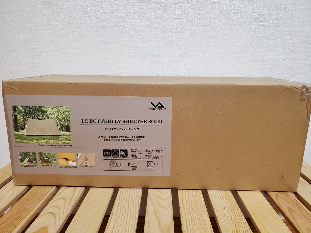 TCバタフライシェルターソロ ビジョンピークス