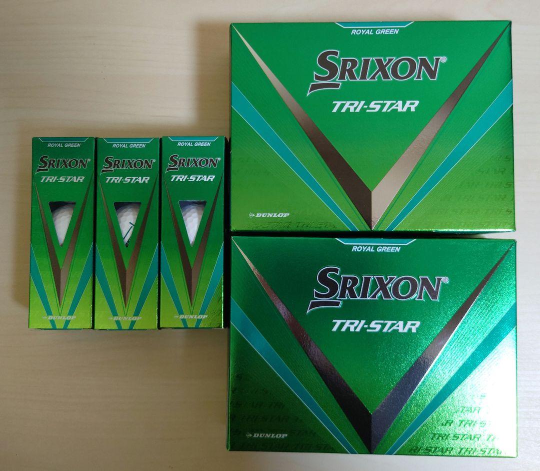 Srixon TRI-STAR ロイヤルグリーン 2ダース＋3スリーブ