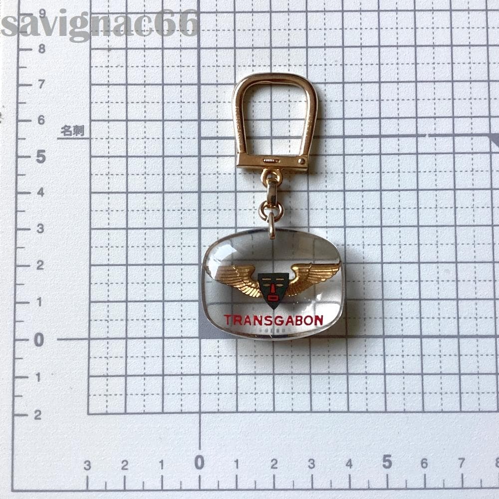 60s フレンチキーホルダー ブルボン TRANSGABON 航空 ガボン共和国