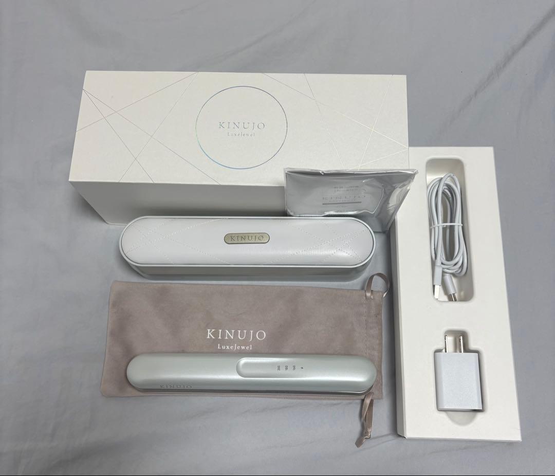 KINUJO 絹女 LuxeJewel コードレスヘアアイロン 海外兼用