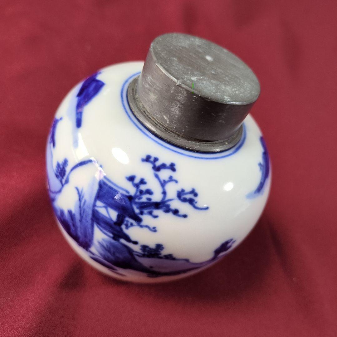 成化年製 茶入れ 茶葉入れ 骨董 銘有 在銘 年代物 茶器 容器 陶器製 陶器