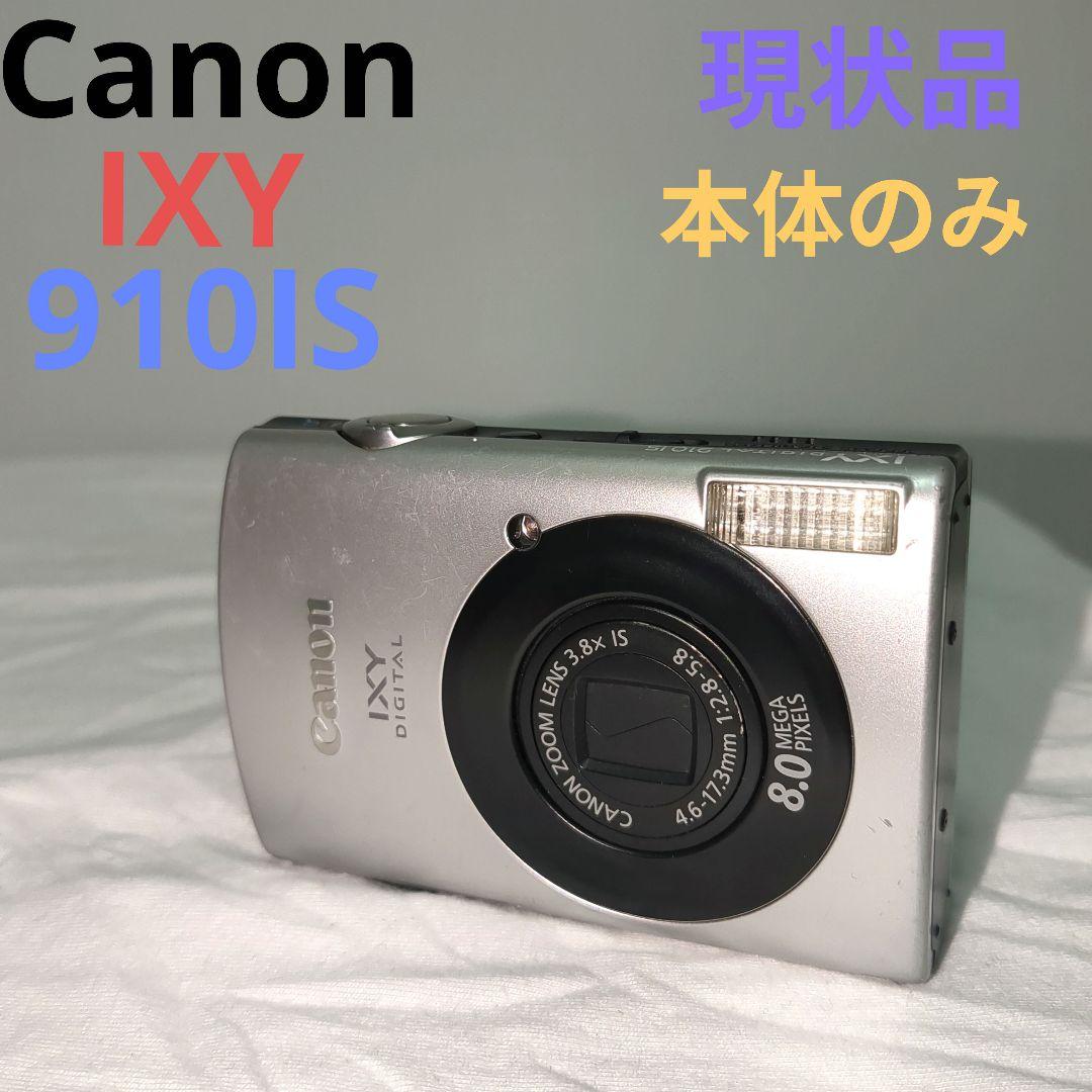 現状品　Canon IXY 910IS 　コンパクトカメラ　ジャンク
